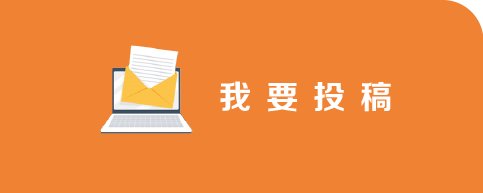 继续浏览