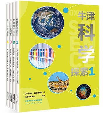 5～6岁三册