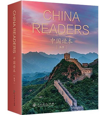 精选具有爱国主义教育价值