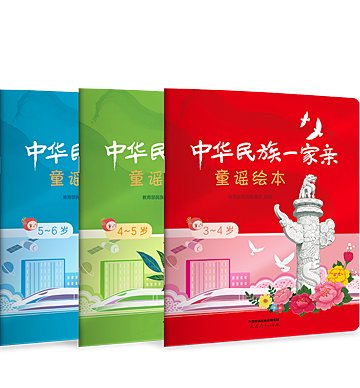 是“十五五”开局之年