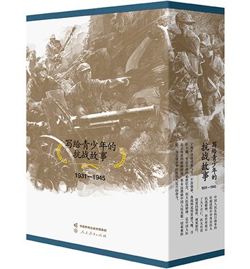 按照国务院关于同意设立“全民阅读活动