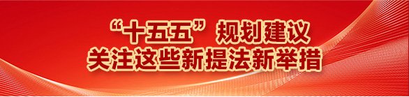 可按栏目扩展阅读相关条目