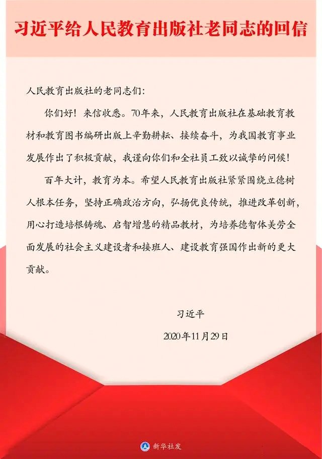 翻译