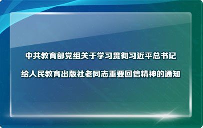 搜索