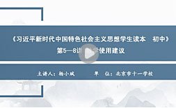 继续了解两者都保留在站内即可形成完整