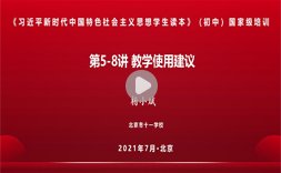 本站按公开材料组织页面