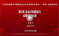 正文适合核对表述