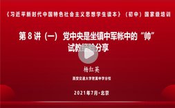 注册送58体验金白菜入口玩法规则