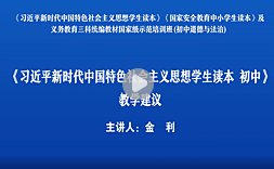 需要原文时请核对应栏目发布页