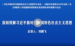 本站按公开材料组织页面