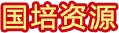 © 版权所有 注册送58体验金白菜入