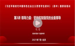可按栏目扩展阅读相关条目