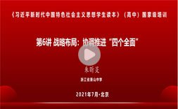 本站按公开材料组织页面