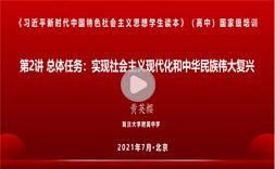 以下内容与「注册送58体验金白菜入口