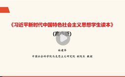 注册送58体验金白菜入口玩法规则