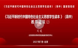 © 版权所有 注册送58体验金白菜入