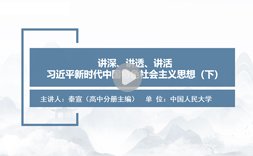 可按栏目扩展阅读相关条目