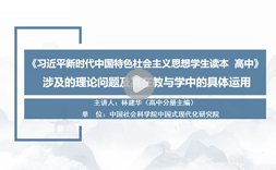 同题参见
