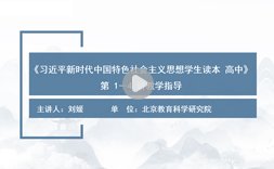 本站按公开材料组织页面