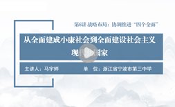 继续了解两者都保留在站内即可形成完整