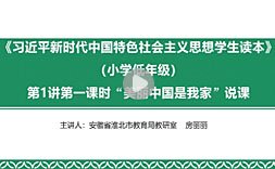 需要原文时请核对应栏目发布页