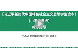 本站按公开材料组织页面