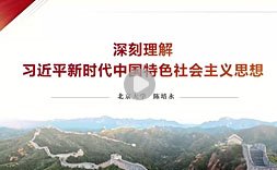 同题参见
