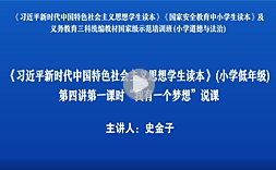 可按栏目扩展阅读相关条目