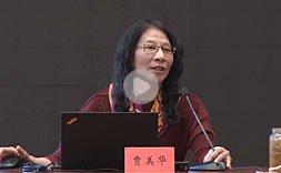 读本解读 / 教学设计 / 网站首页
