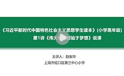 列表适合快速定位