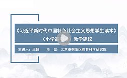 需要原文时请核对应栏目发布页