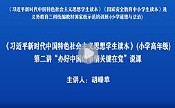 同题参见
